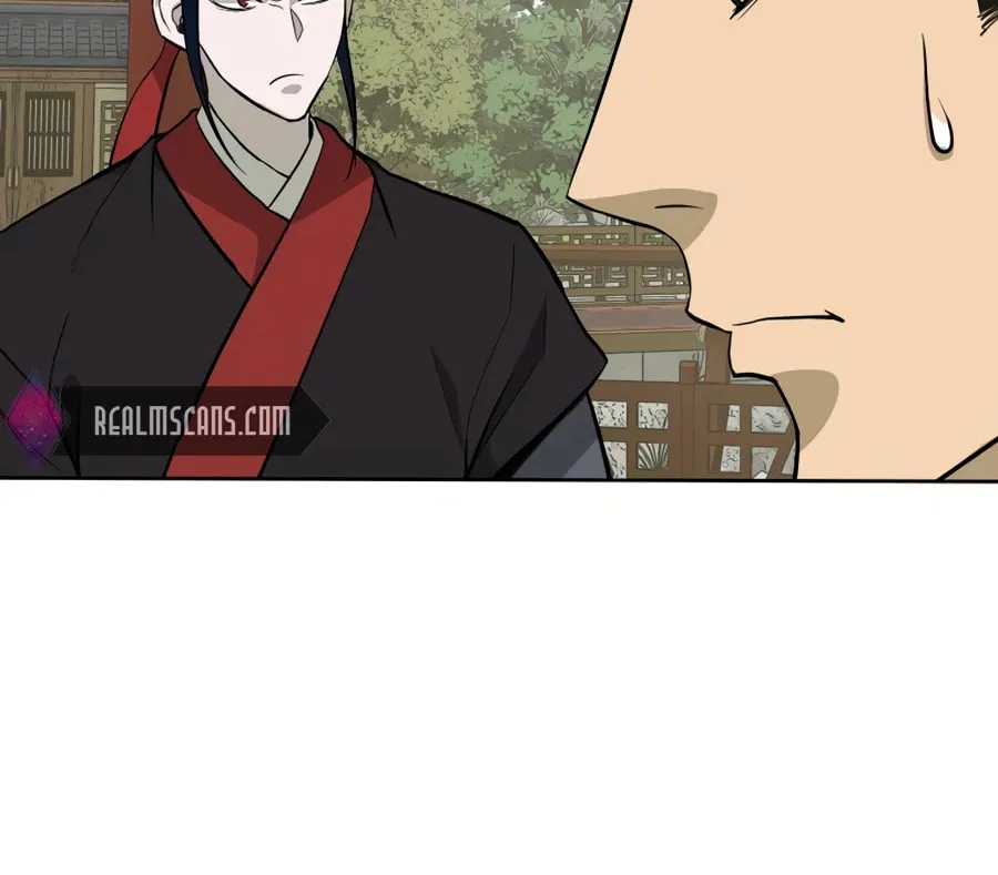 administrator Kang Jin Lee – Chapter 33 – Page 22