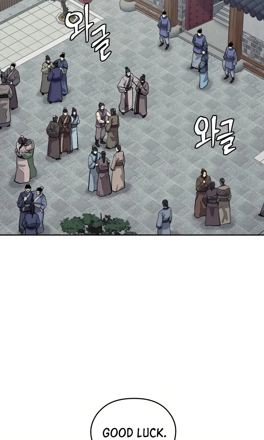administrator Kang Jin Lee – Chapter 33 – Page 48