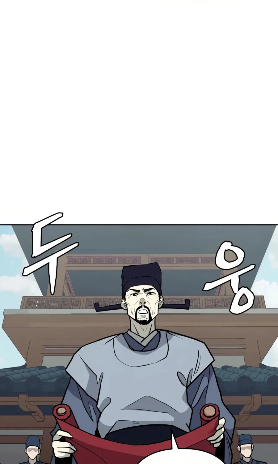 administrator Kang Jin Lee – Chapter 33 – Page 56