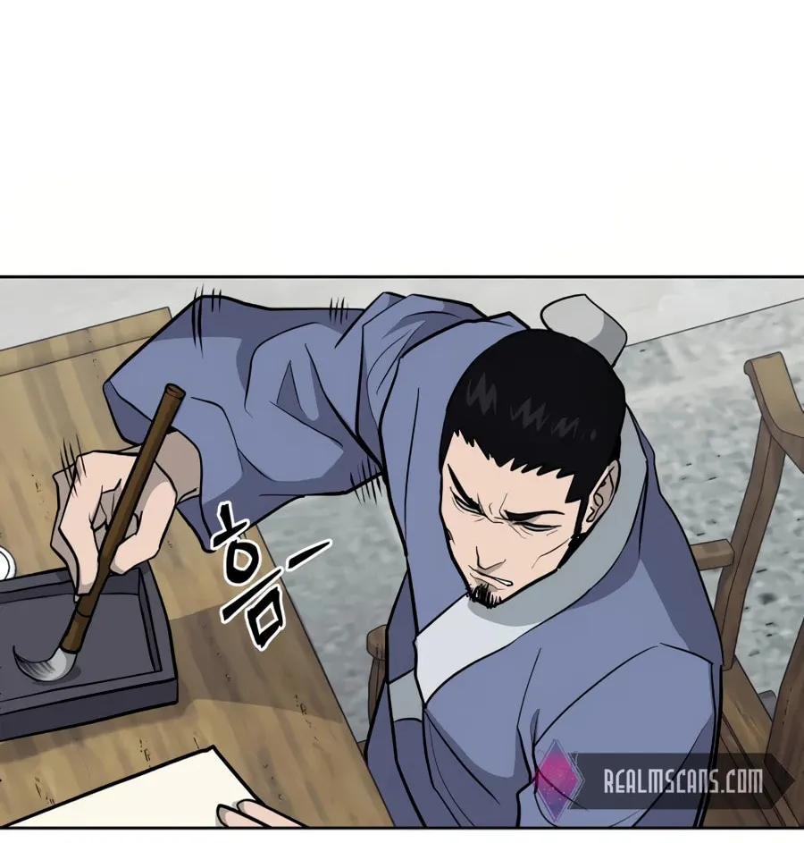 administrator Kang Jin Lee – Chapter 33 – Page 58
