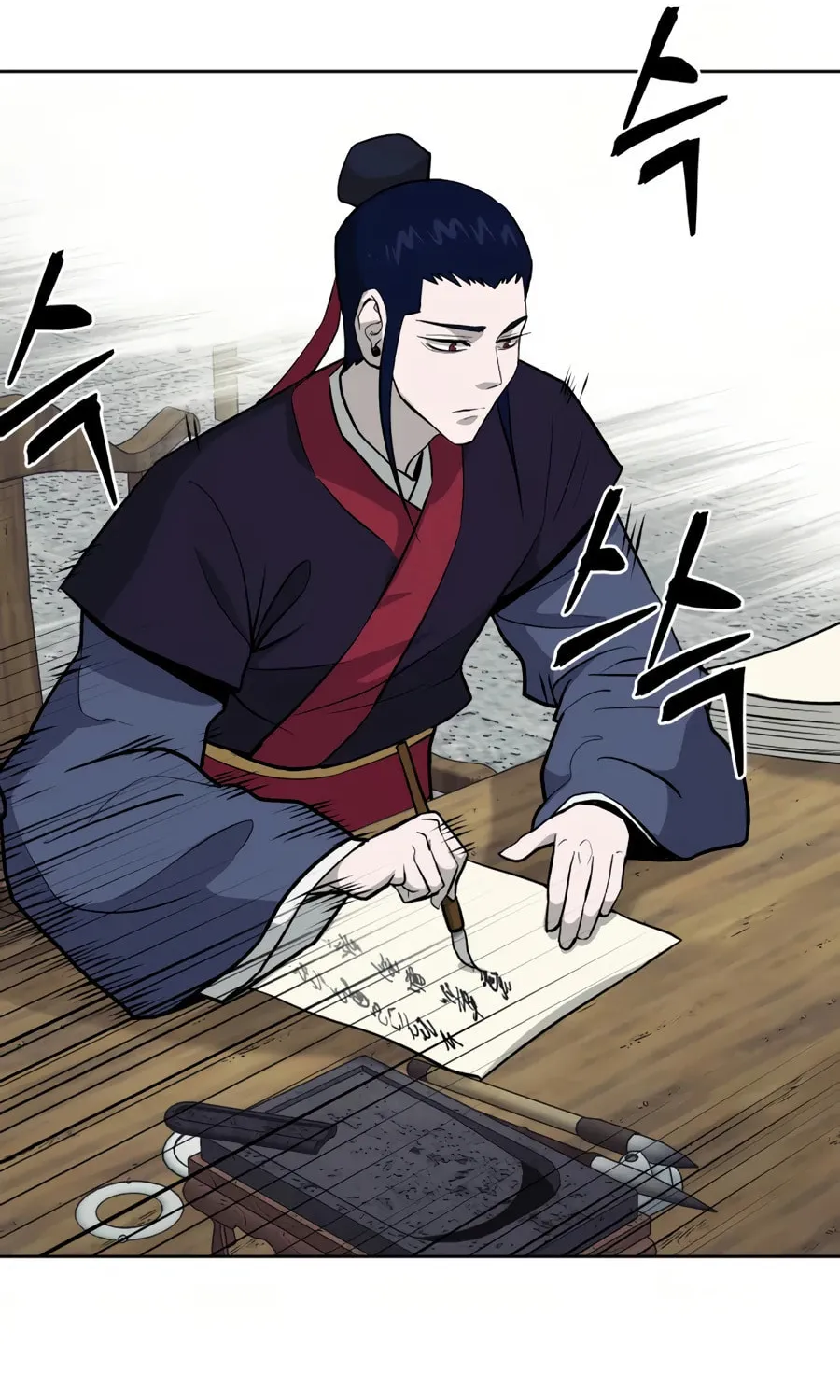 administrator Kang Jin Lee – Chapter 33 – Page 60