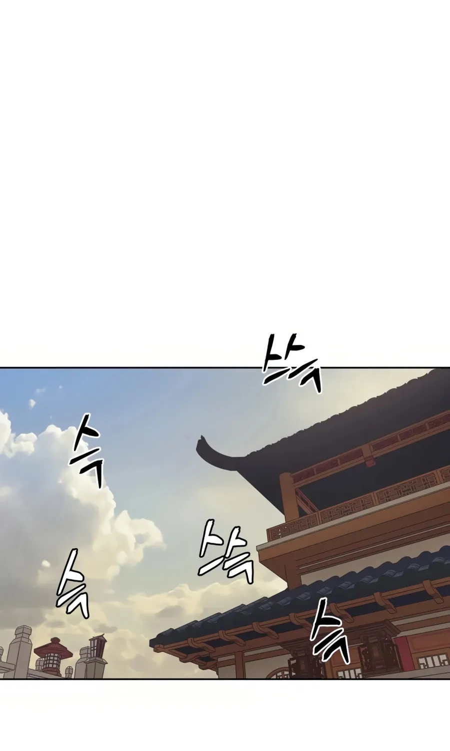 administrator Kang Jin Lee – Chapter 33 – Page 64