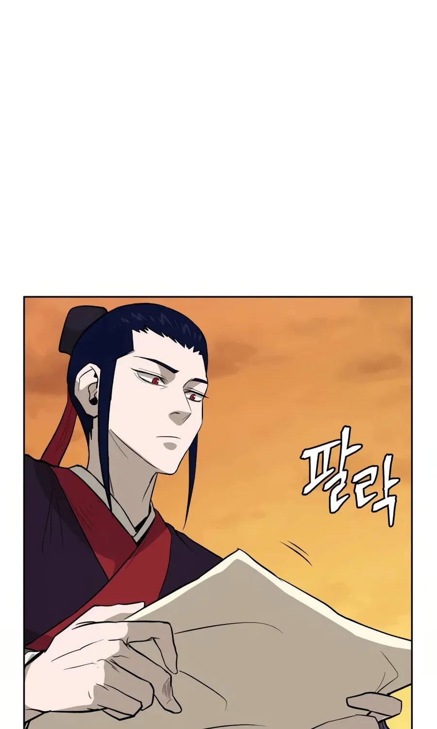 administrator Kang Jin Lee – Chapter 33 – Page 65