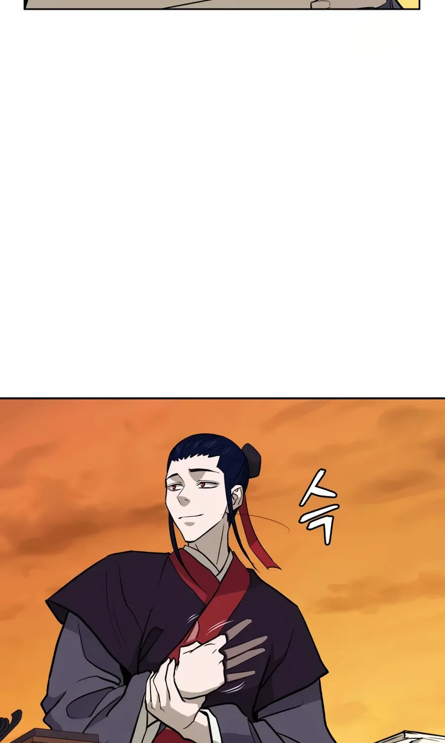 administrator Kang Jin Lee – Chapter 33 – Page 66