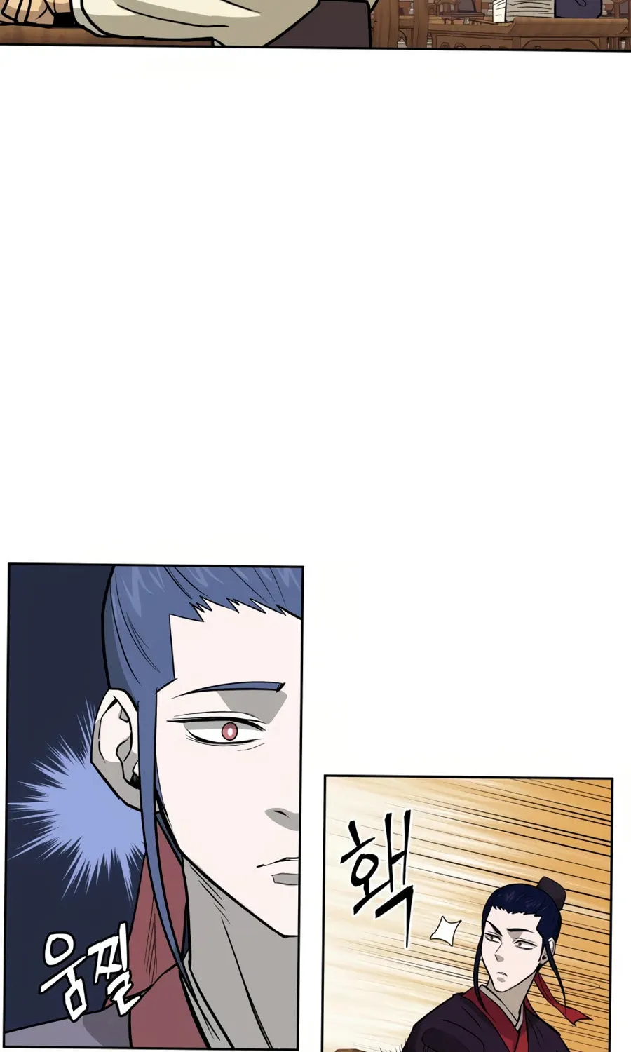 administrator Kang Jin Lee – Chapter 33 – Page 70