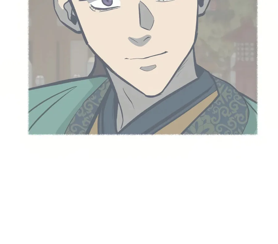 administrator Kang Jin Lee – Chapter 33 – Page 84