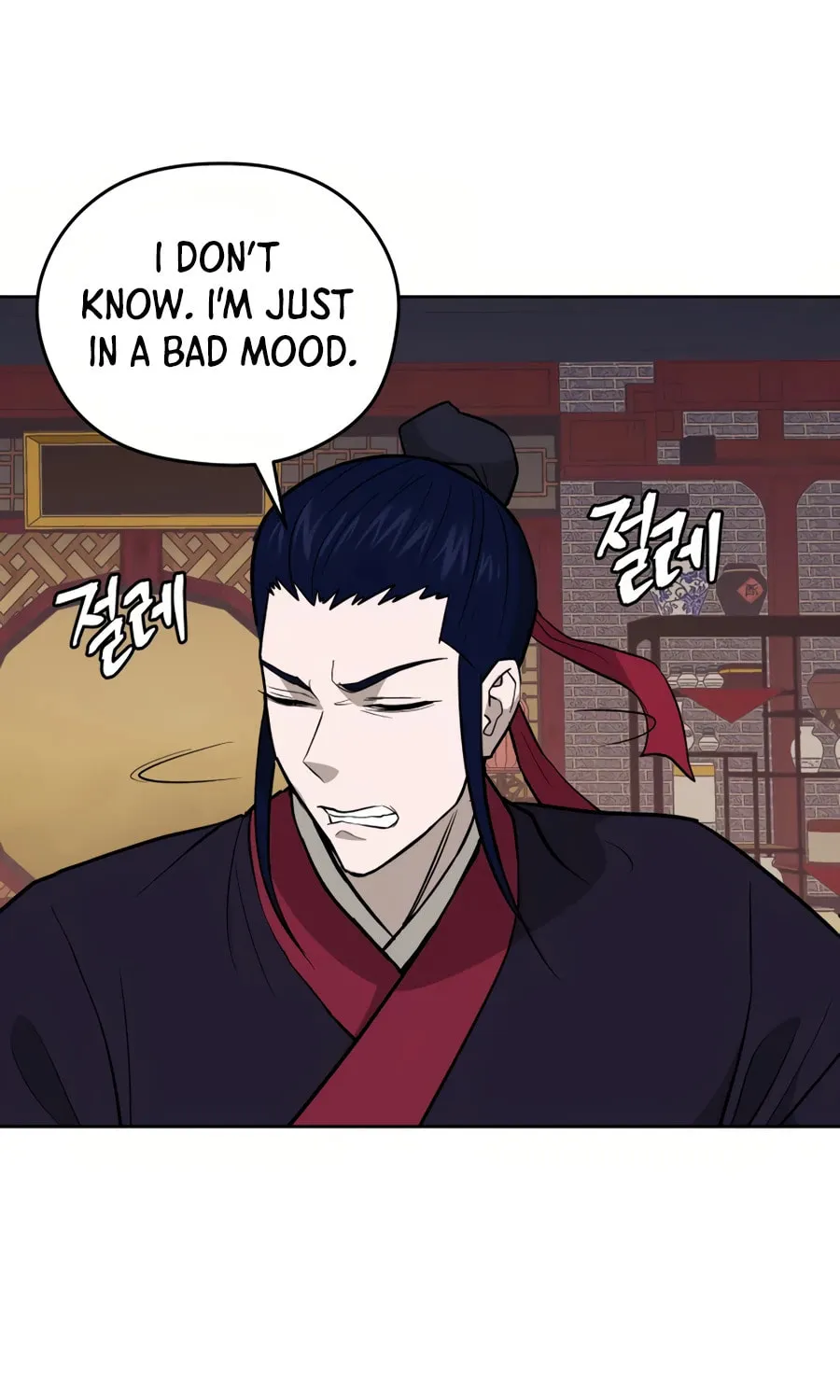 administrator Kang Jin Lee – Chapter 33 – Page 85