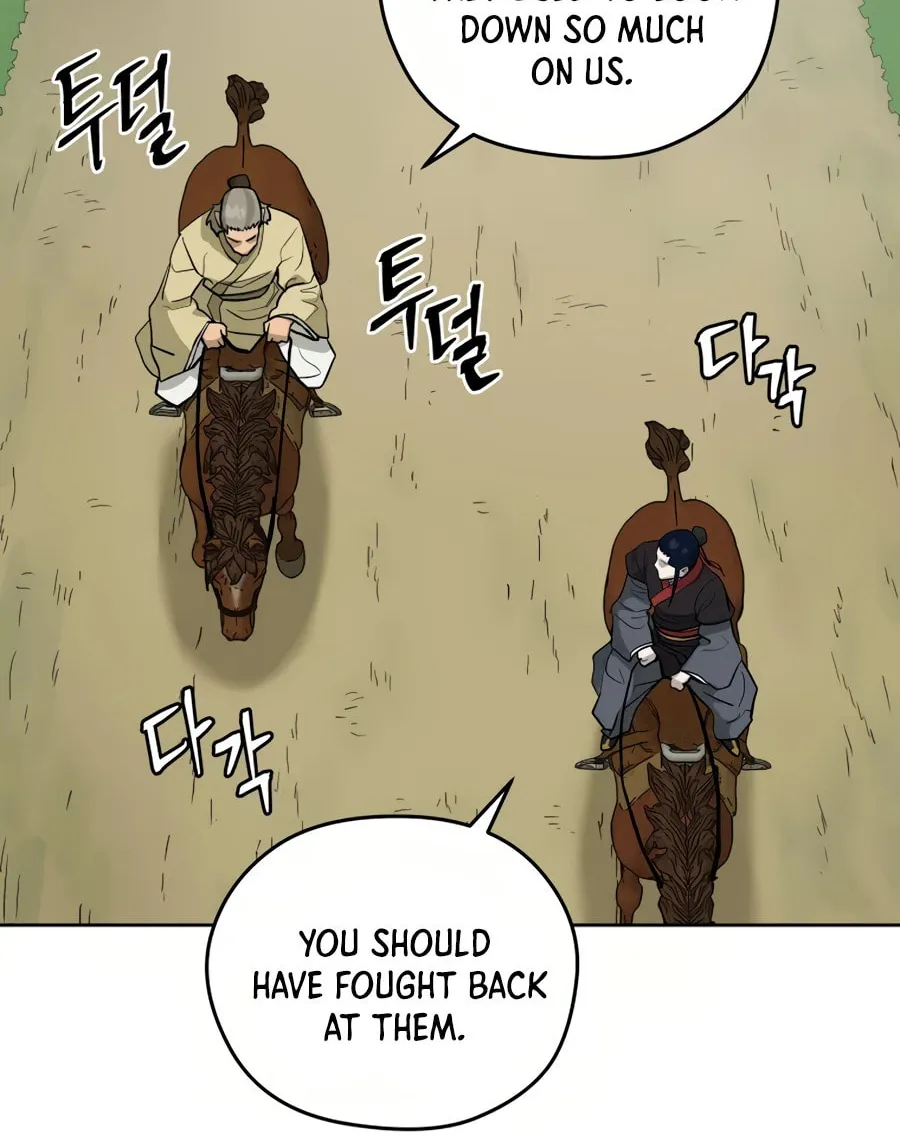 administrator Kang Jin Lee – Chapter 34 – Page 17