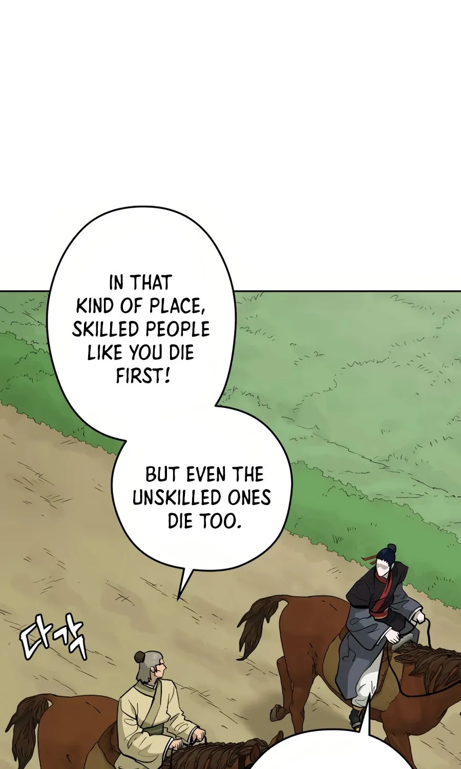 administrator Kang Jin Lee – Chapter 34 – Page 22
