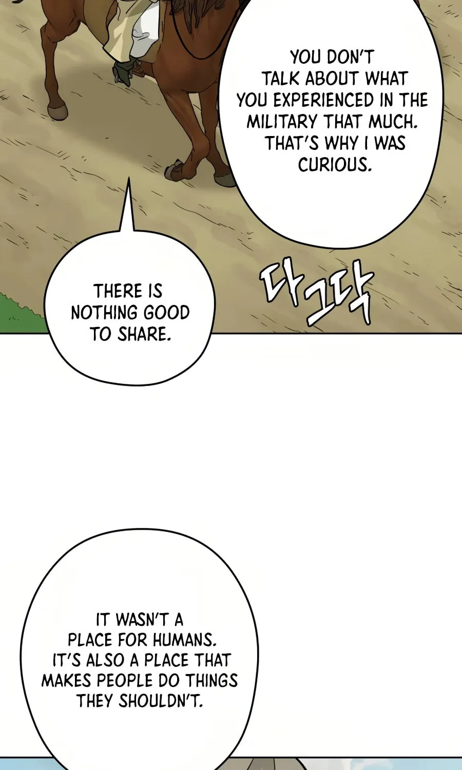 administrator Kang Jin Lee – Chapter 34 – Page 23