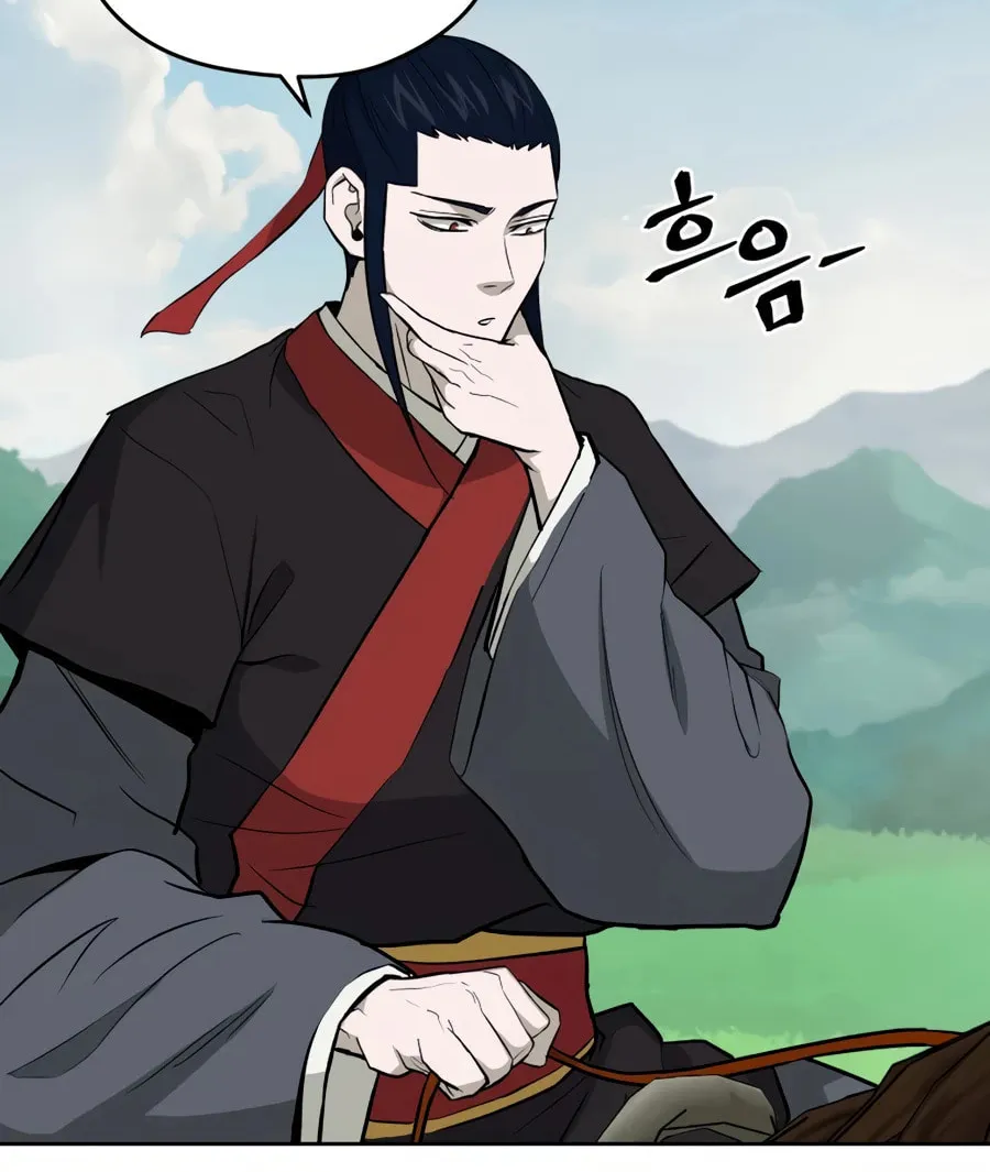 administrator Kang Jin Lee – Chapter 34 – Page 47
