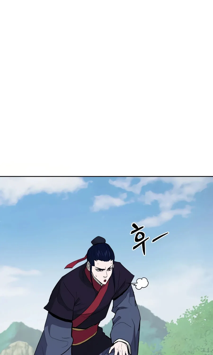 administrator Kang Jin Lee – Chapter 34 – Page 52