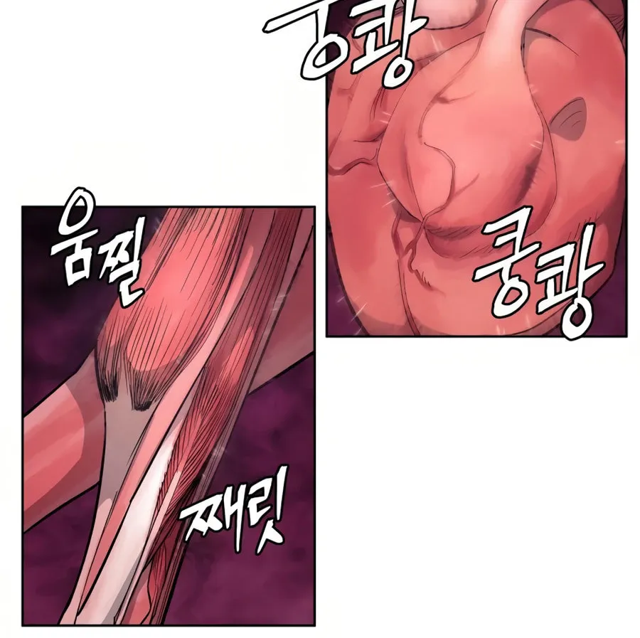 administrator Kang Jin Lee – Chapter 34 – Page 55