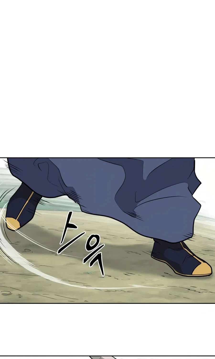 administrator Kang Jin Lee – Chapter 34 – Page 69