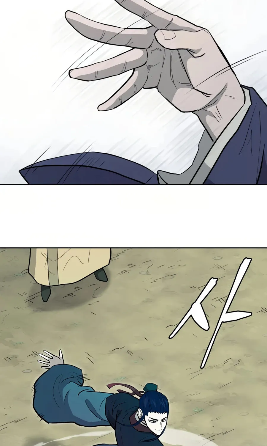 administrator Kang Jin Lee – Chapter 34 – Page 70