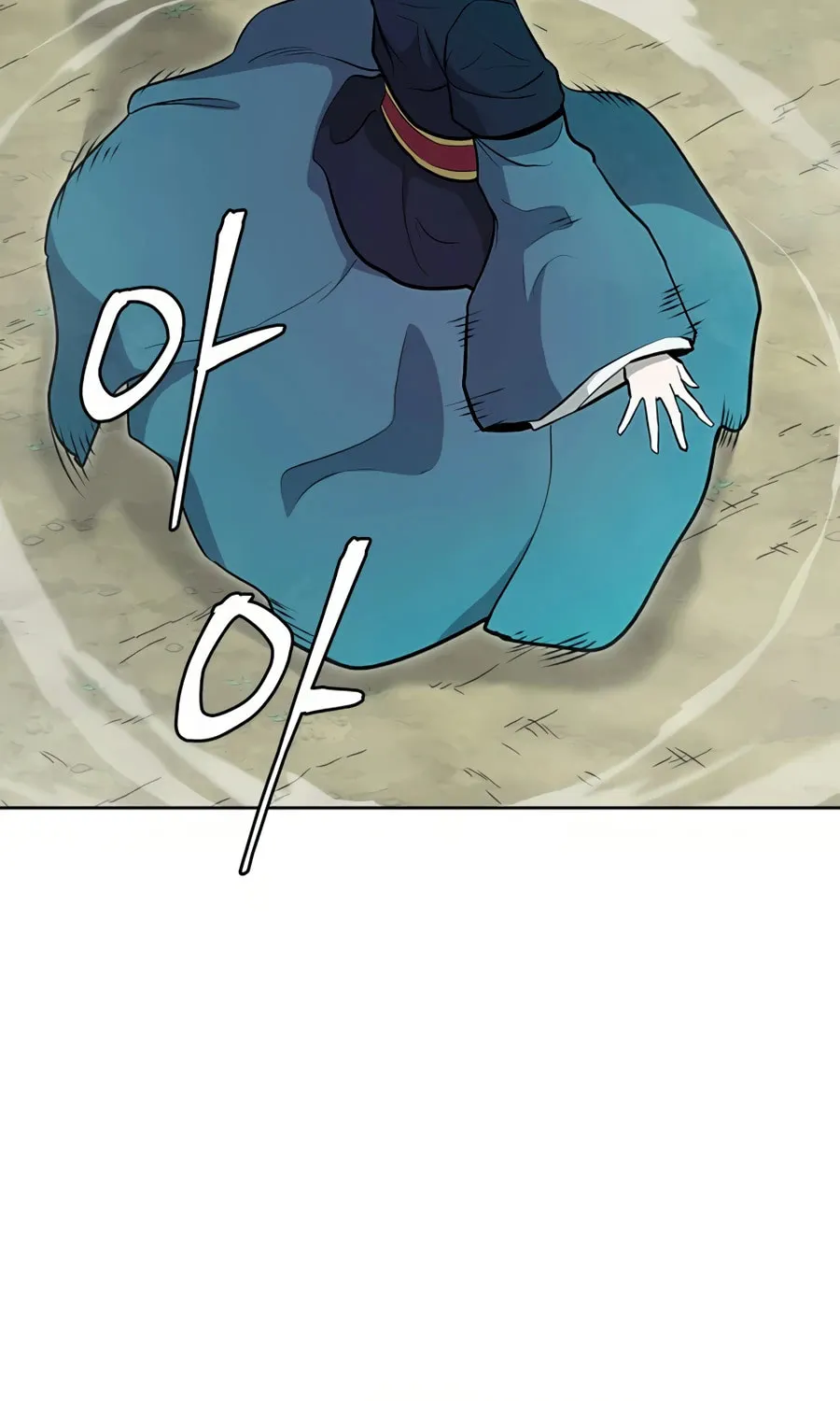administrator Kang Jin Lee – Chapter 34 – Page 71