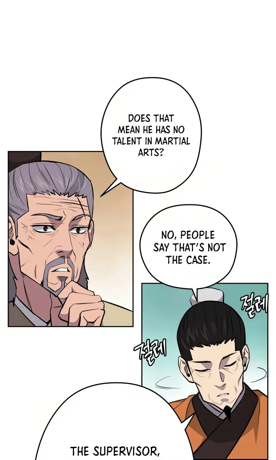 administrator Kang Jin Lee – Chapter 34 – Page 77
