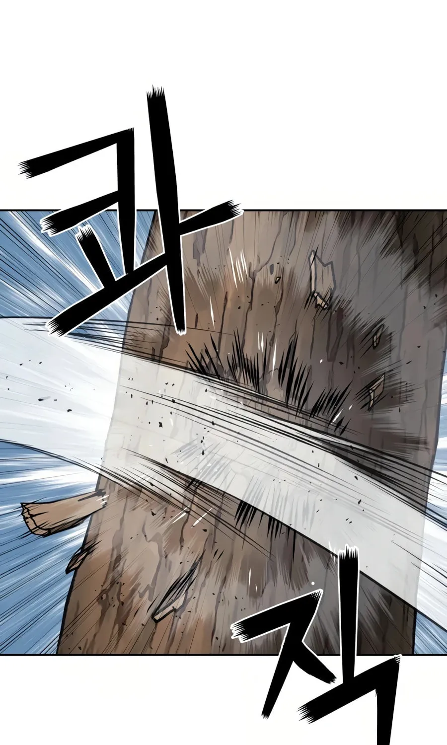 administrator Kang Jin Lee – Chapter 34 – Page 86