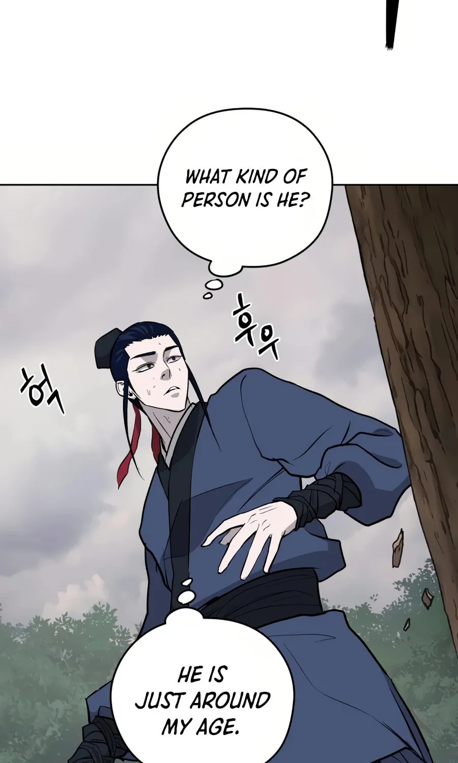 administrator Kang Jin Lee – Chapter 34 – Page 87