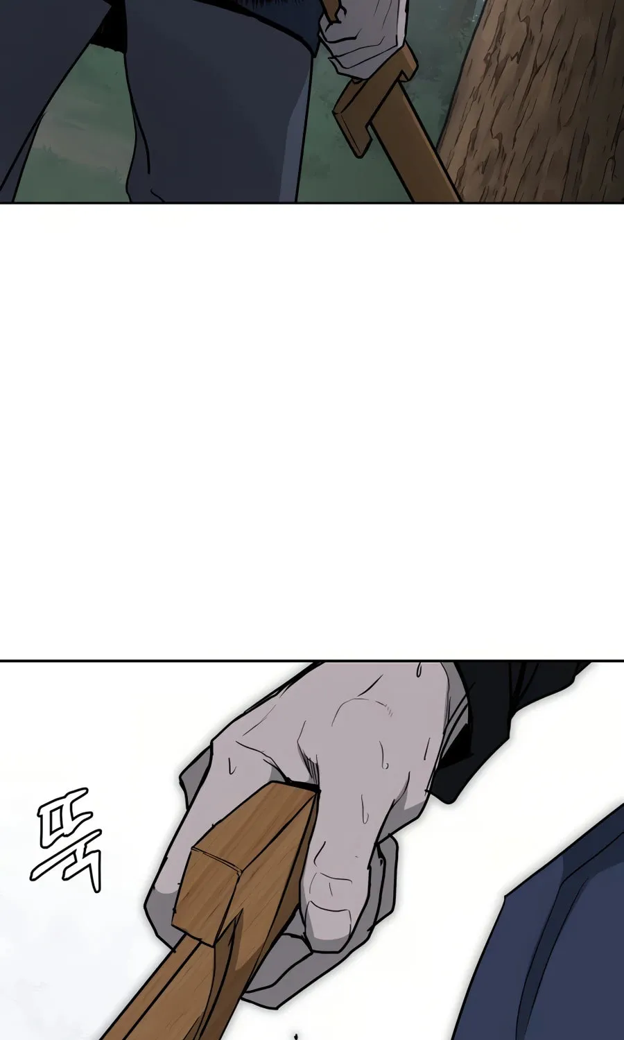 administrator Kang Jin Lee – Chapter 34 – Page 99