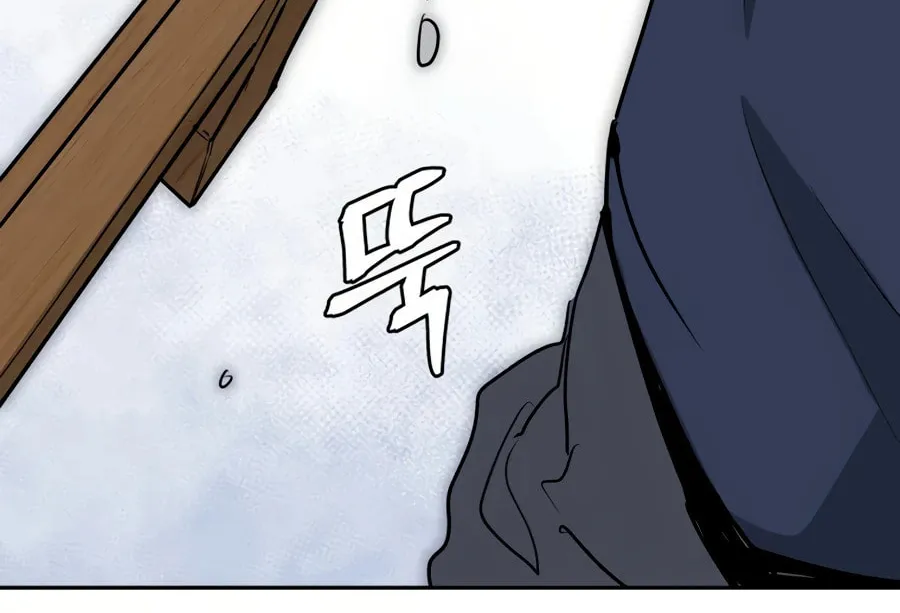 administrator Kang Jin Lee – Chapter 34 – Page 100