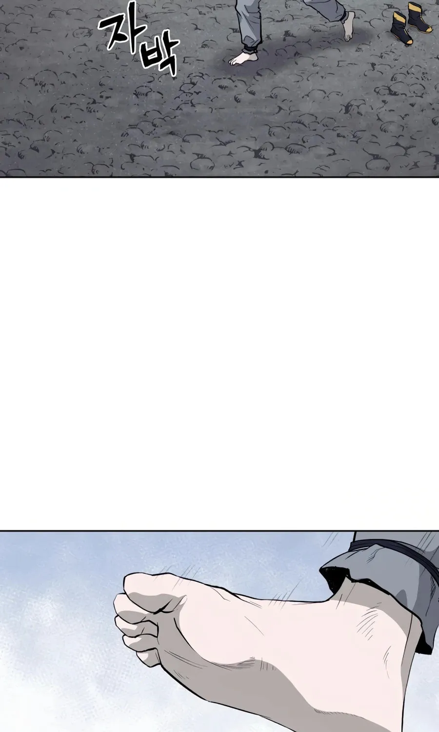 administrator Kang Jin Lee – Chapter 35 – Page 3