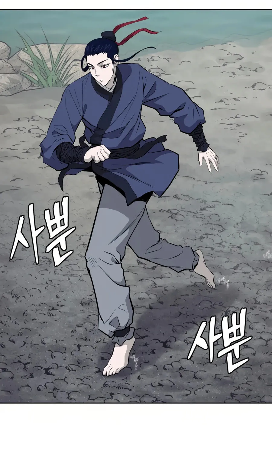 administrator Kang Jin Lee – Chapter 35 – Page 5