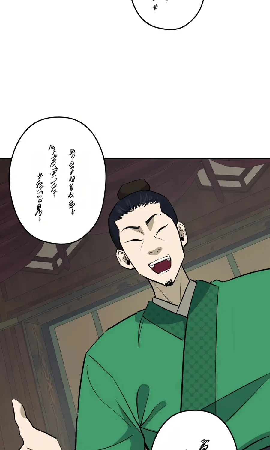 administrator Kang Jin Lee – Chapter 35 – Page 19