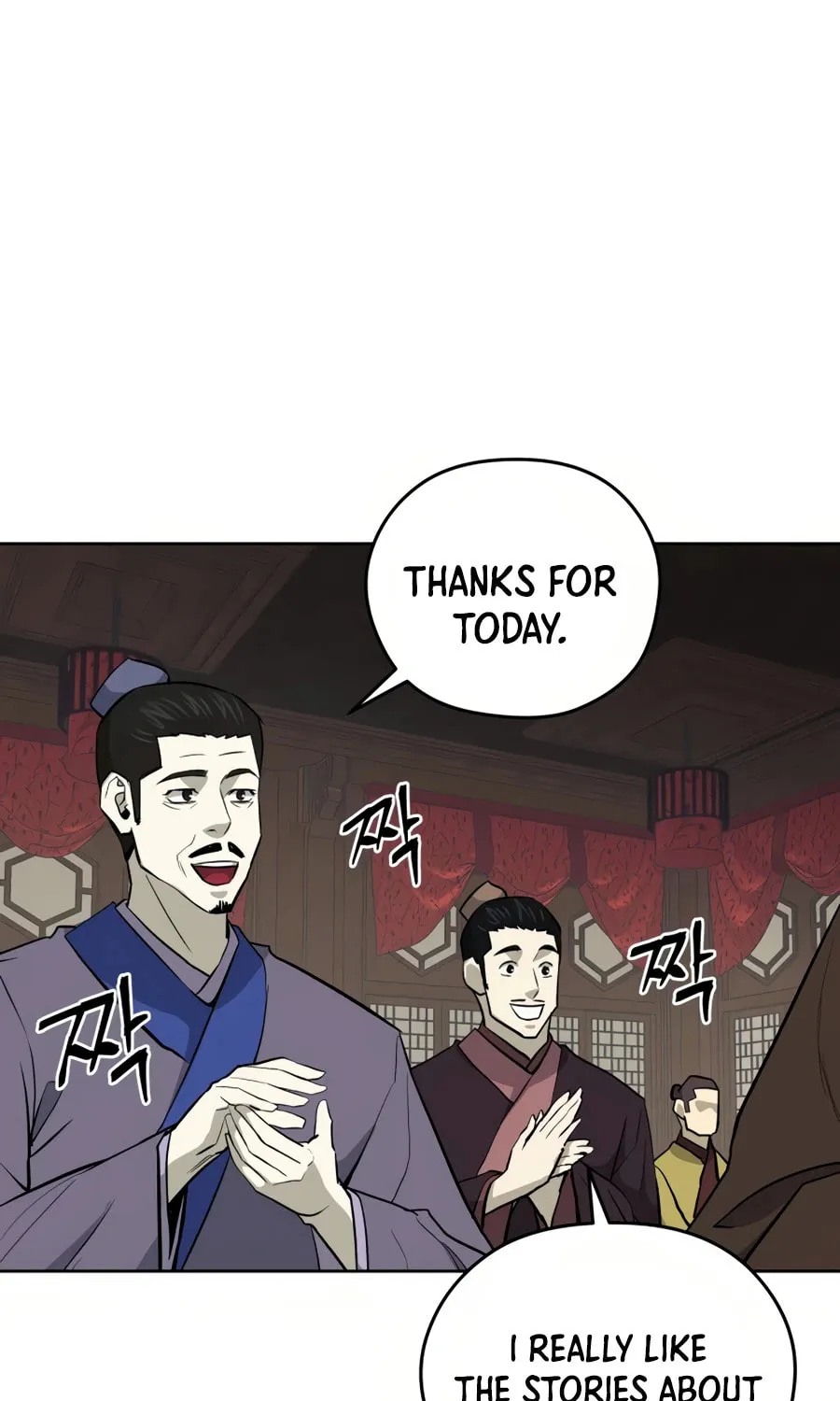 administrator Kang Jin Lee – Chapter 35 – Page 26