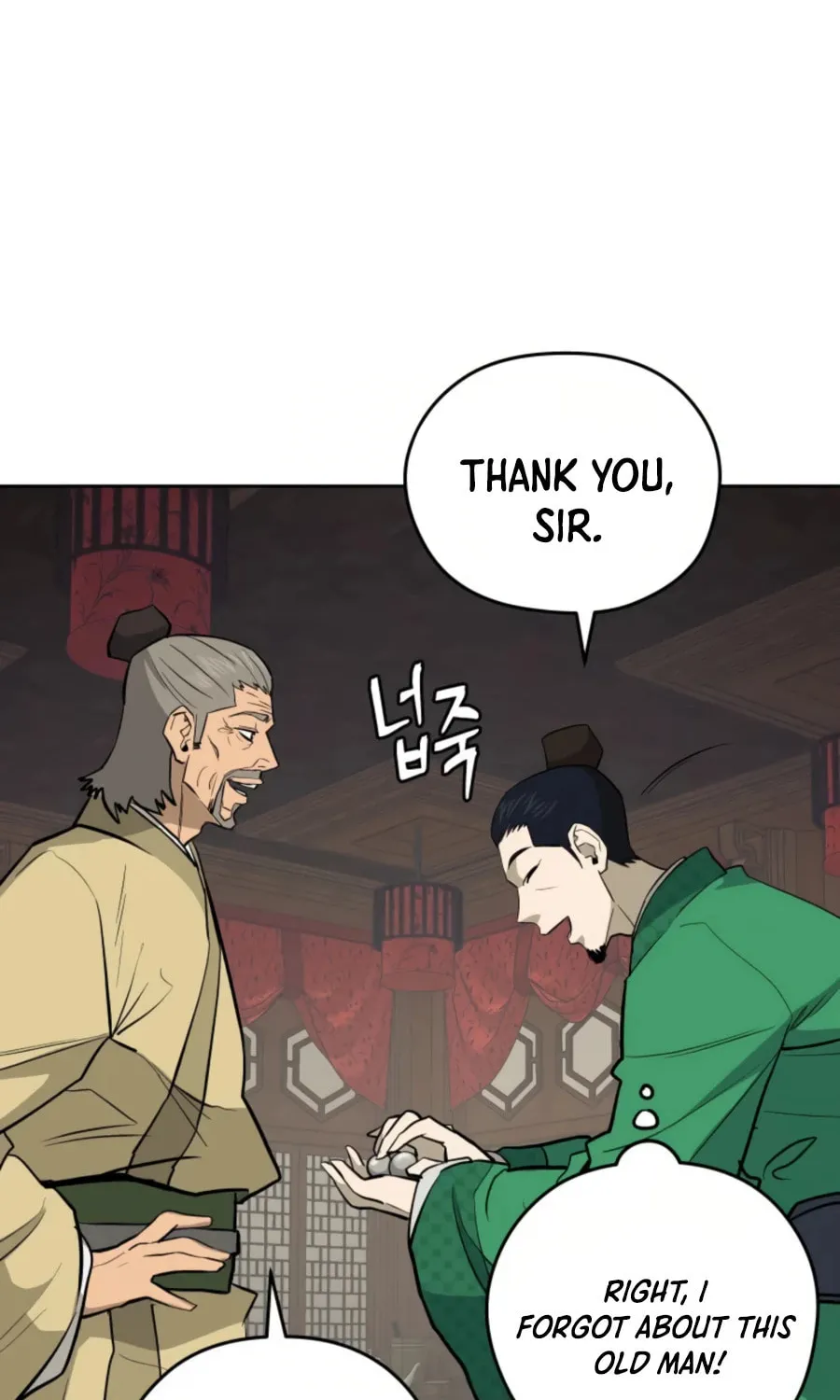 administrator Kang Jin Lee – Chapter 35 – Page 31