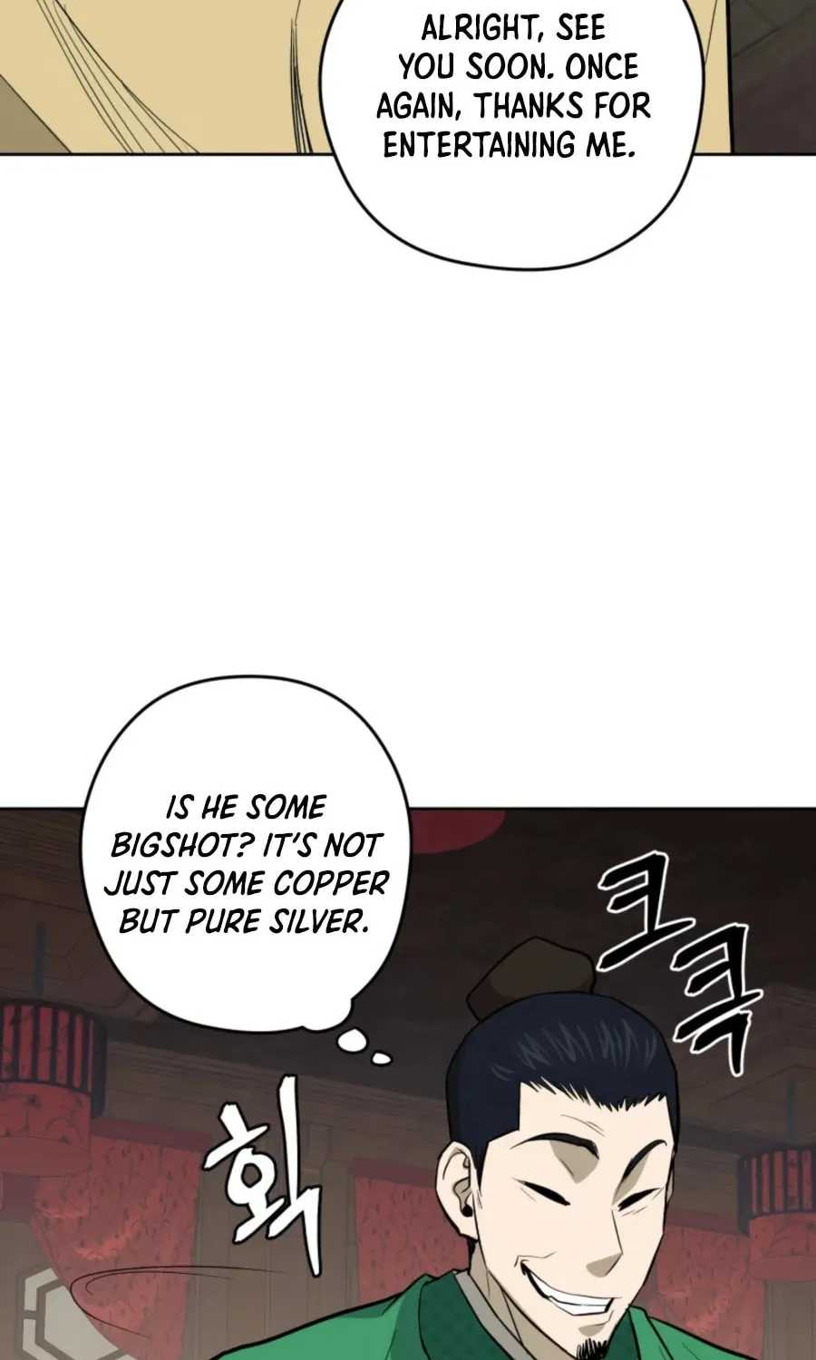 administrator Kang Jin Lee – Chapter 35 – Page 35