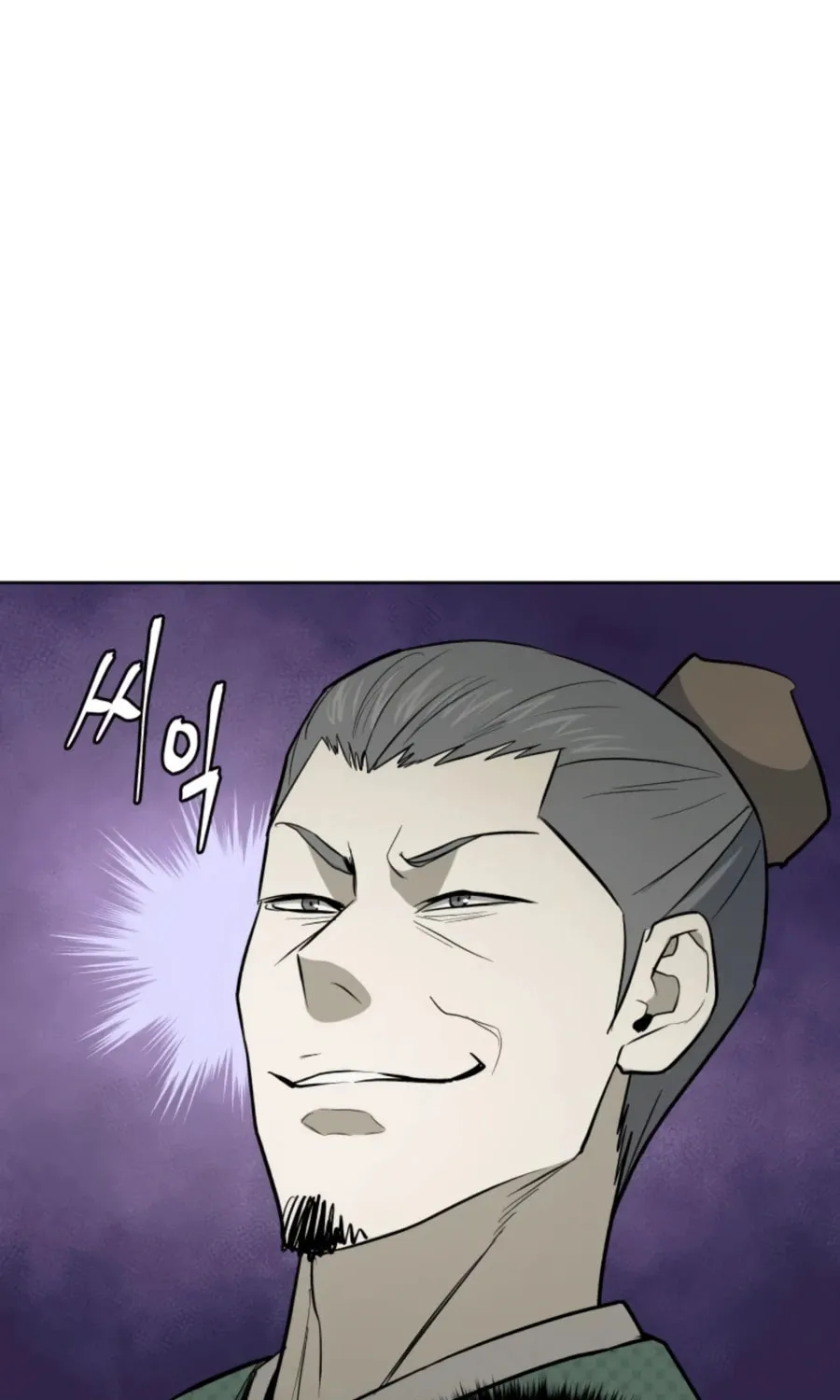 administrator Kang Jin Lee – Chapter 35 – Page 42