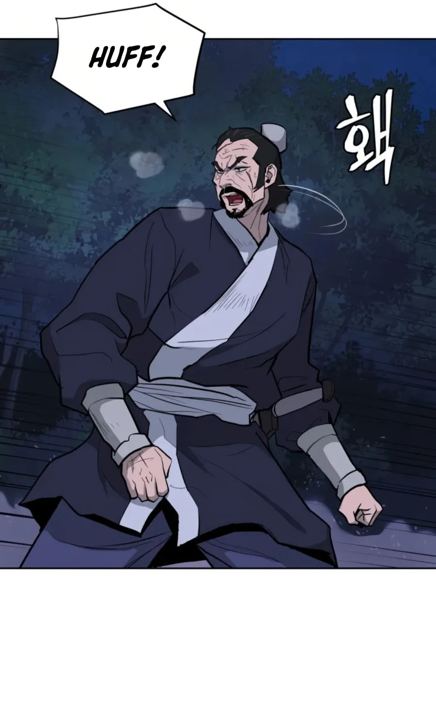 administrator Kang Jin Lee – Chapter 35 – Page 47