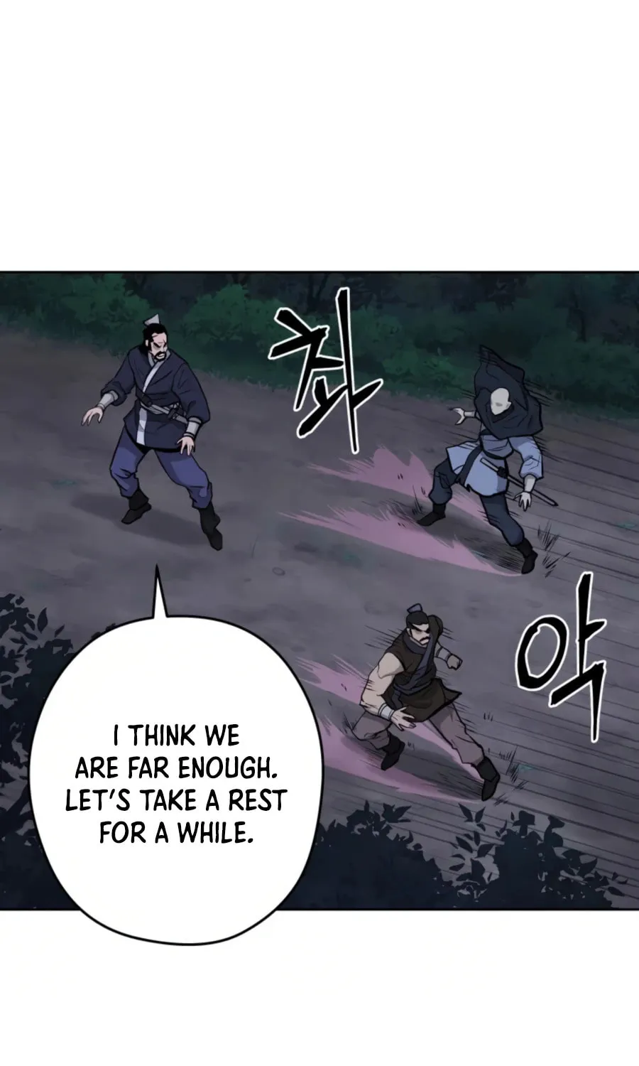 administrator Kang Jin Lee – Chapter 35 – Page 48