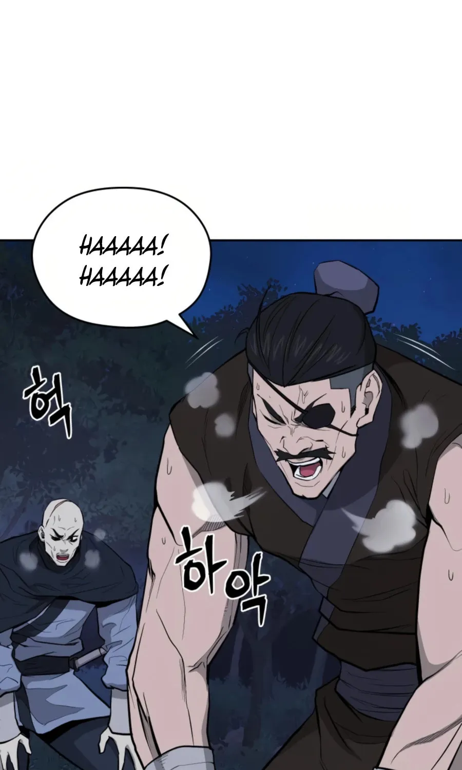 administrator Kang Jin Lee – Chapter 35 – Page 49