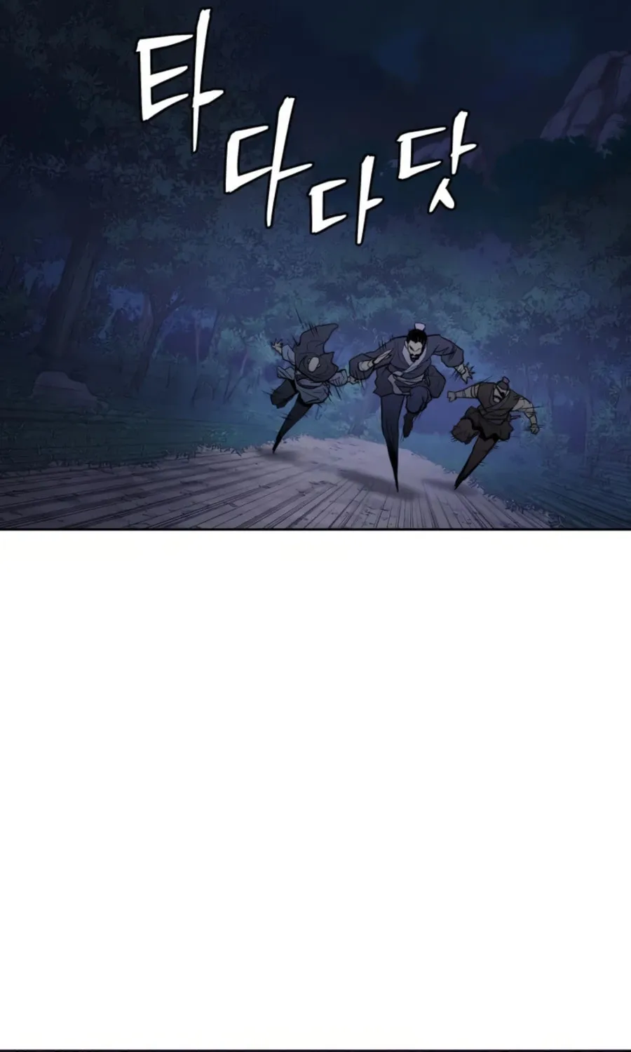 administrator Kang Jin Lee – Chapter 35 – Page 57