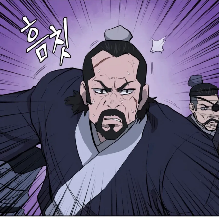 administrator Kang Jin Lee – Chapter 35 – Page 58