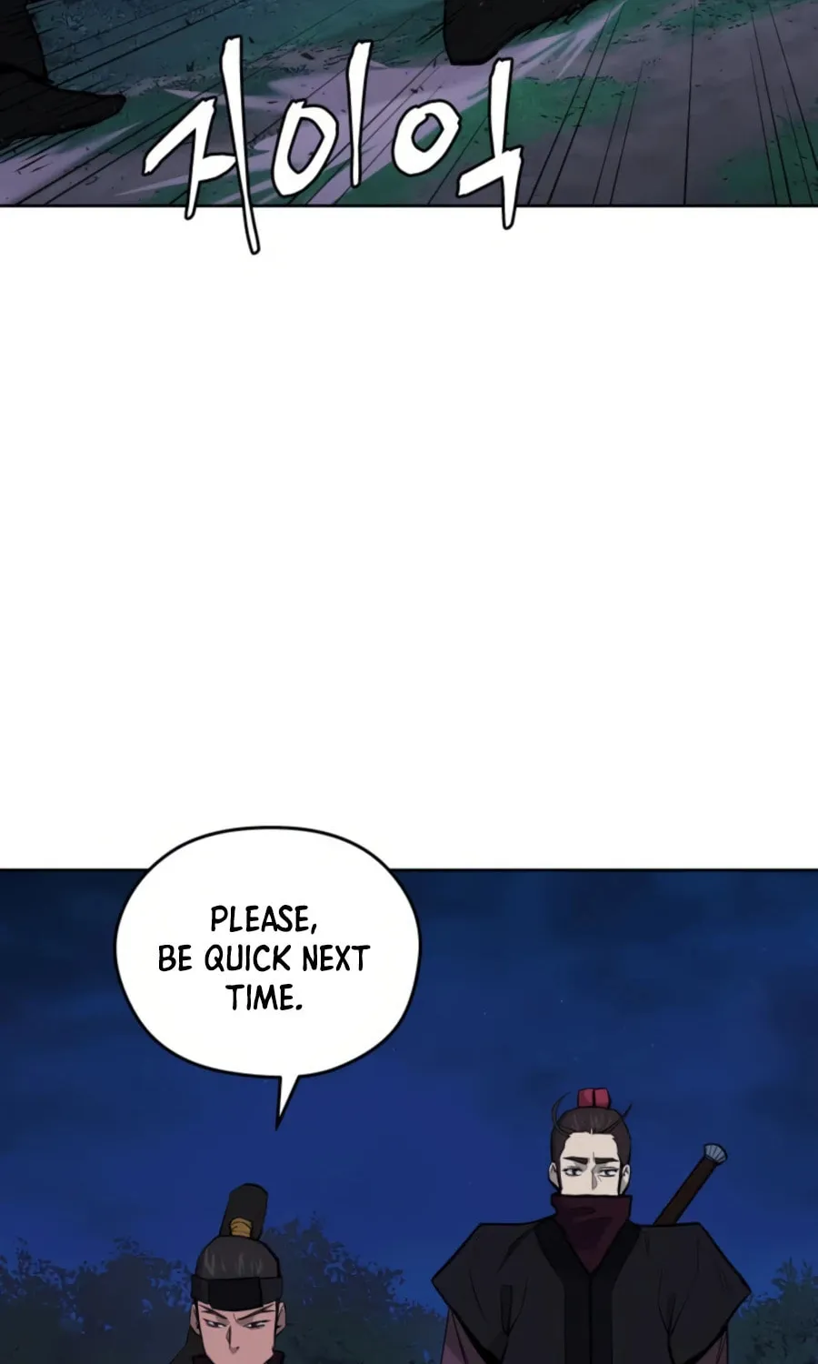 administrator Kang Jin Lee – Chapter 35 – Page 60