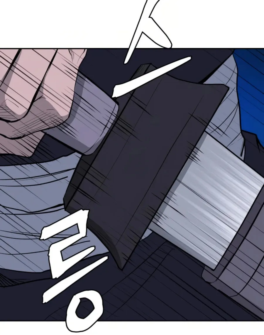 administrator Kang Jin Lee – Chapter 35 – Page 62