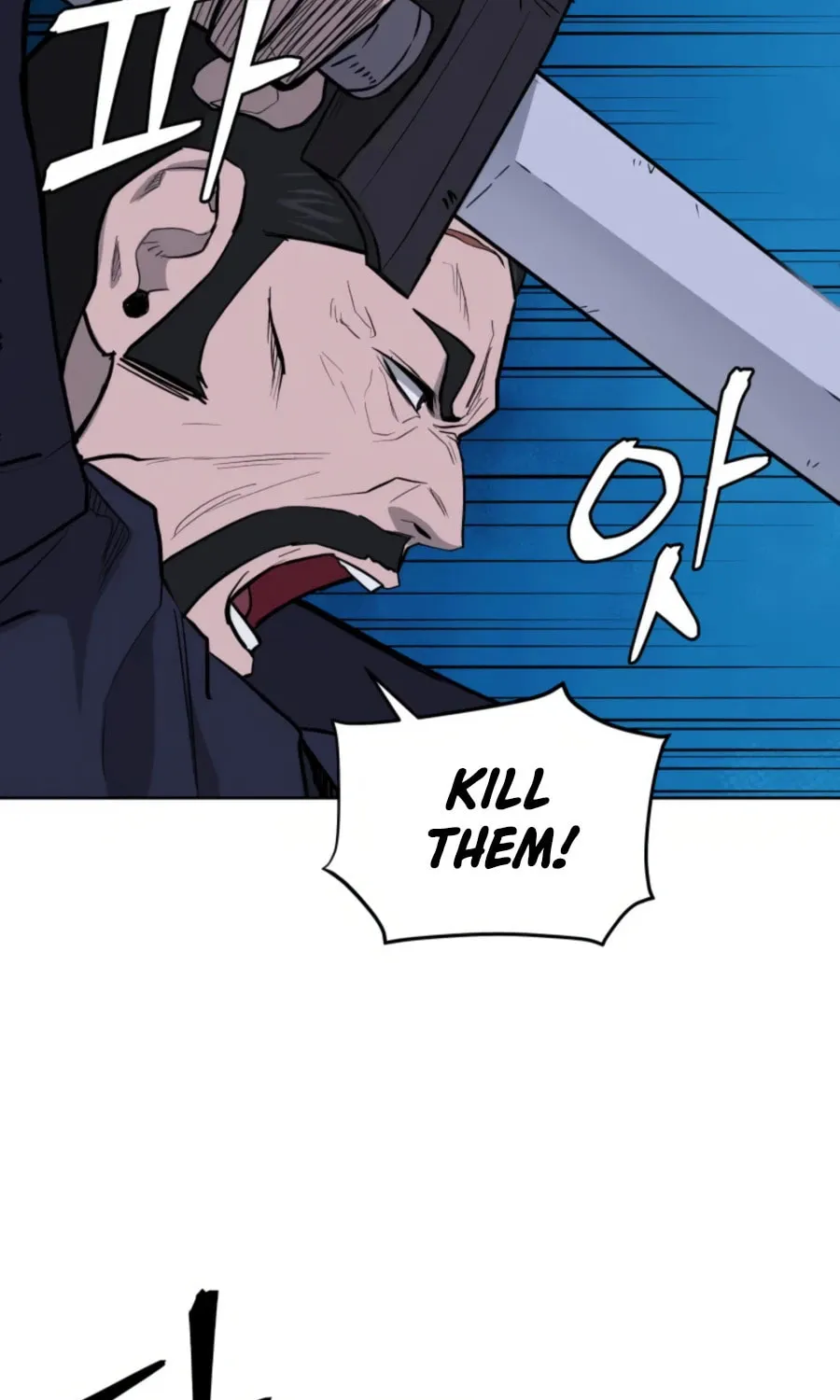 administrator Kang Jin Lee – Chapter 35 – Page 69
