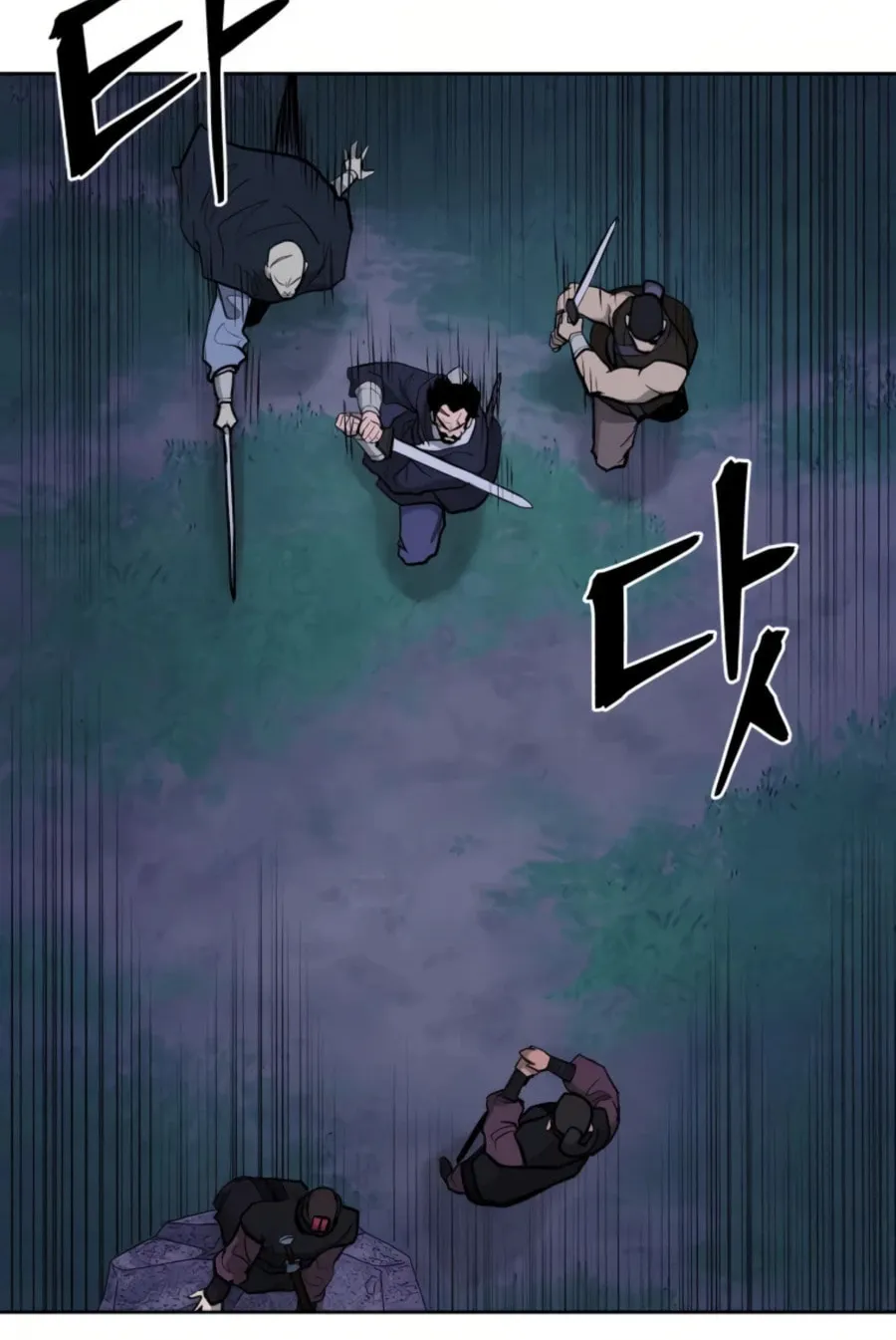 administrator Kang Jin Lee – Chapter 35 – Page 70