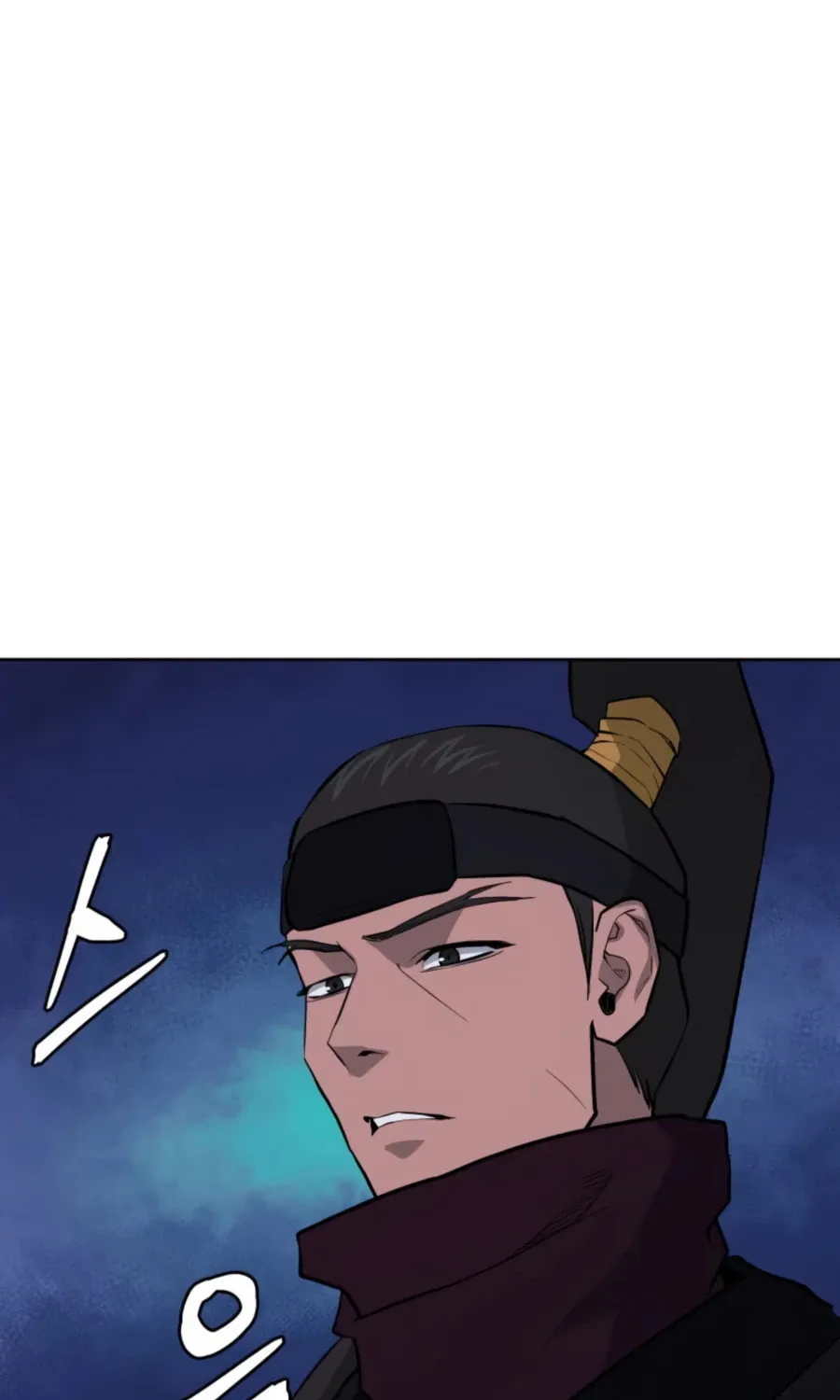 administrator Kang Jin Lee – Chapter 35 – Page 71
