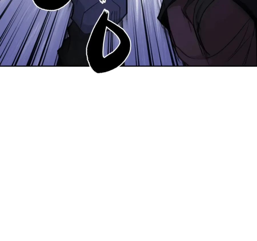 administrator Kang Jin Lee – Chapter 35 – Page 74