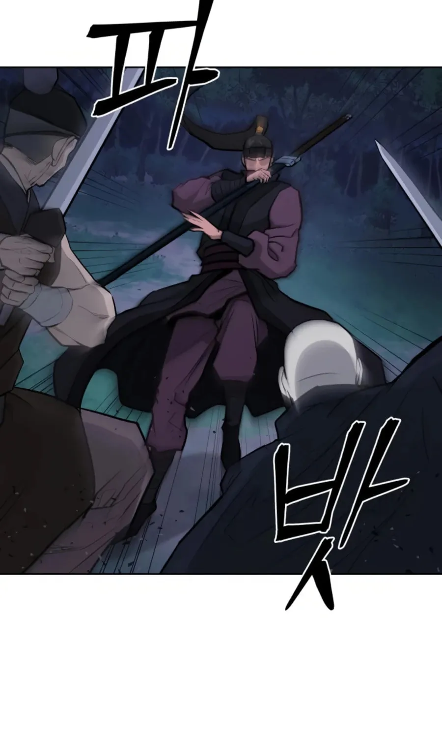 administrator Kang Jin Lee – Chapter 35 – Page 76