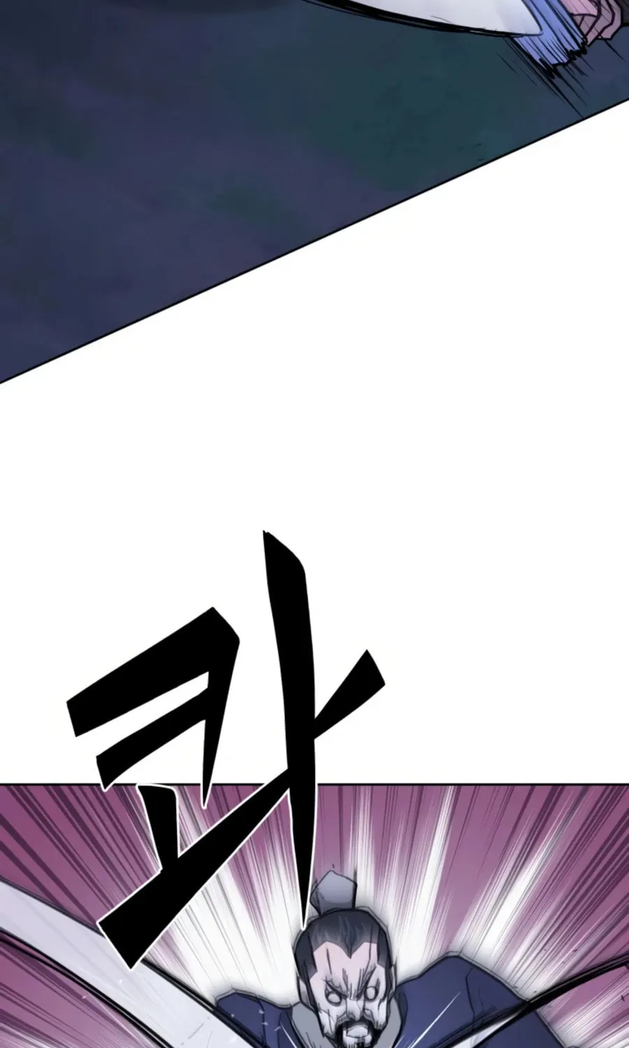 administrator Kang Jin Lee – Chapter 35 – Page 83