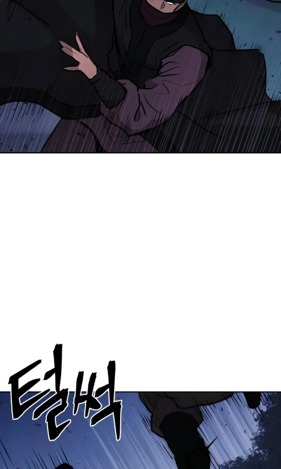 administrator Kang Jin Lee – Chapter 35 – Page 91