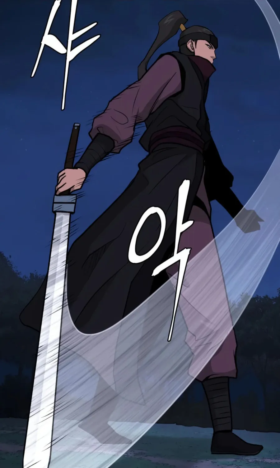 administrator Kang Jin Lee – Chapter 35 – Page 93