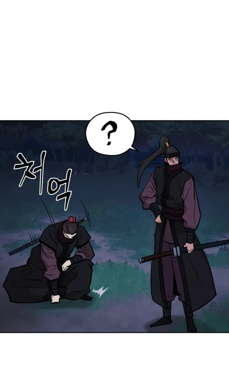 administrator Kang Jin Lee – Chapter 35 – Page 100
