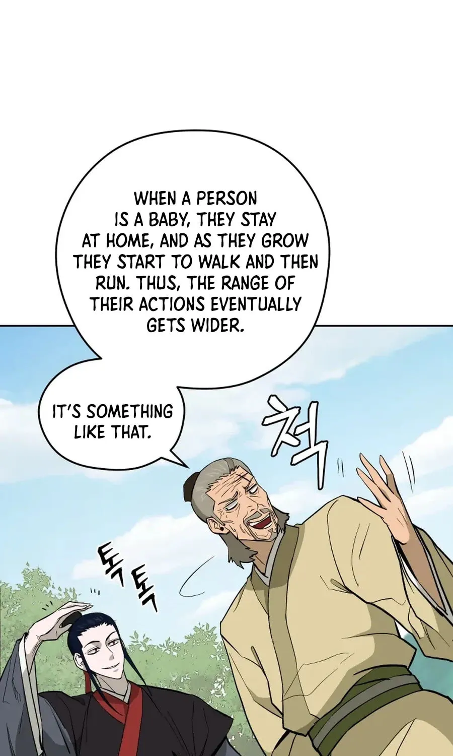 administrator Kang Jin Lee – Chapter 36 – Page 5