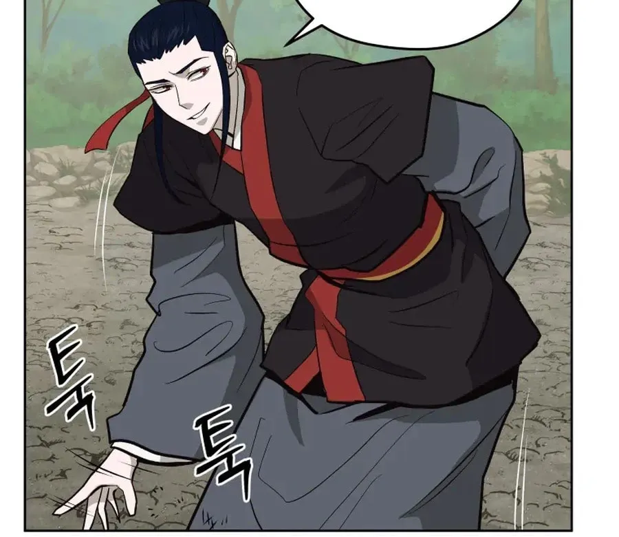 administrator Kang Jin Lee – Chapter 36 – Page 12